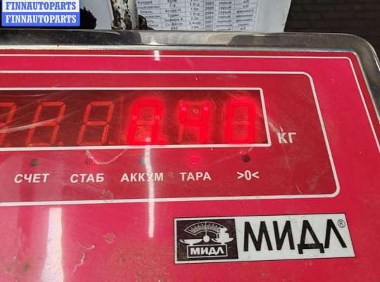 купить Замок двери передней левой на Renault Scenic I (1996-2003)