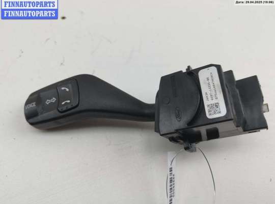 купить Переключатель поворотов на Ford Mondeo IV (2007-2014)