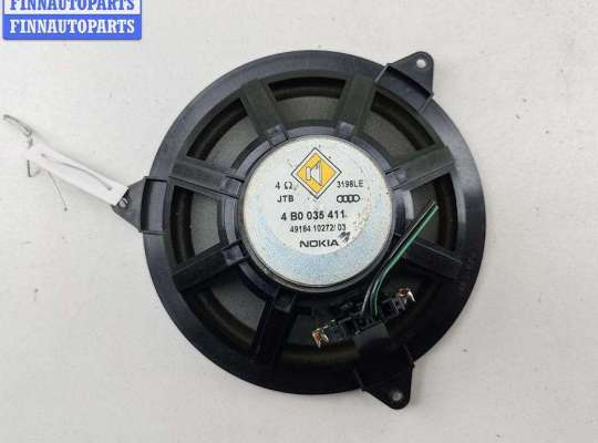 купить Динамик двери задней левой на Audi A6 C5 (1997-2005)