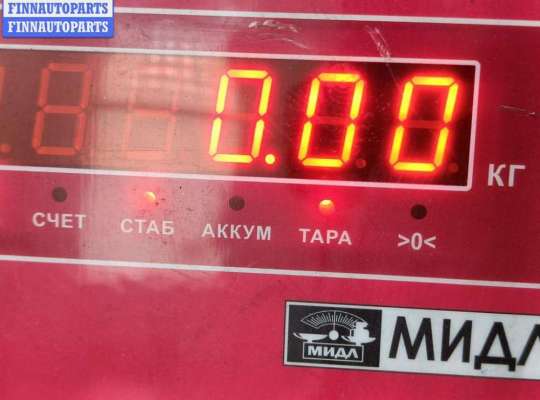 купить Датчик давления наддува на BMW 5 E39 (1995-2003)