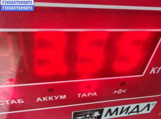 купить Стабилизатор поперечной устойчивости передний на Citroen Xsara