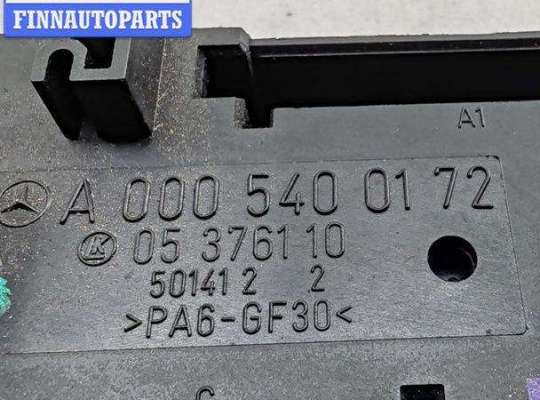 купить Блок предохранителей на Mercedes E-Class W210 (1995-2002)