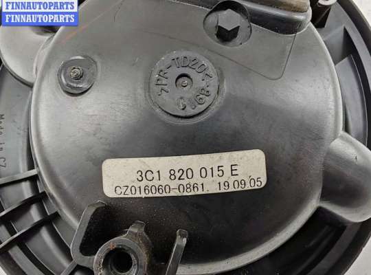 купить Двигатель отопителя (моторчик печки) на Volkswagen Passat B6