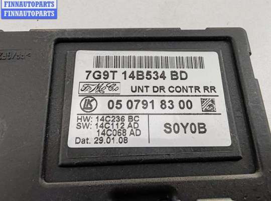 купить Блок управления двери задней левой на Ford S-Max