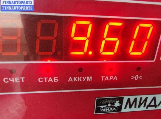 купить Маховик на Citroen Xsara