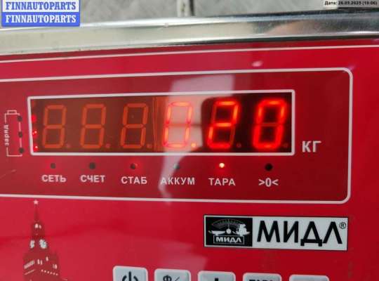 купить Решётка (заглушка) в бампер на Audi A4 B5 (1994-2001)
