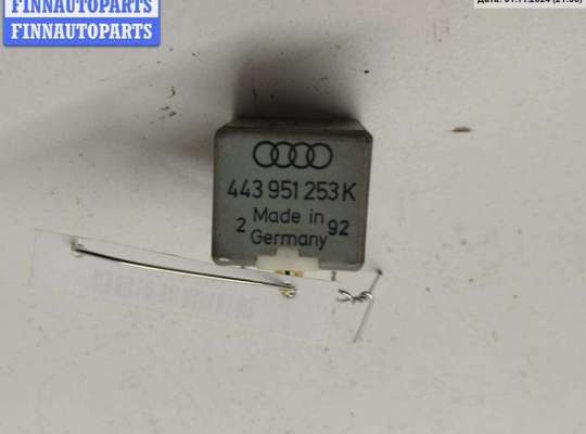 Реле прочее на Audi 100 (4A, C4)