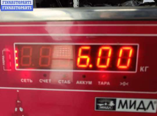 купить Компрессор кондиционера на Ford Fusion