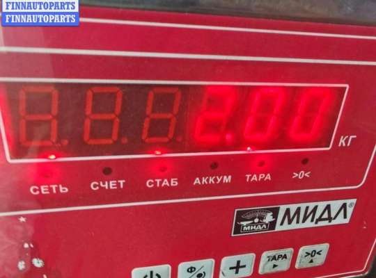 Шкив коленвала на Volkswagen Passat B5 (3B)