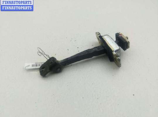 купить Ограничитель открывания двери передней на Kia Sorento (2002-2009)