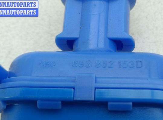 купить Активатор (привод) замка багажника на Audi 80 B4 (1991-1996)