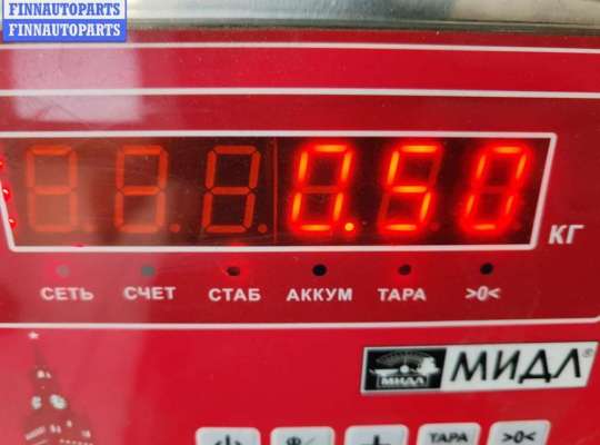 купить Замок зажигания на Audi A4 B6 (2001-2004)