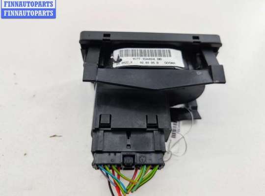 купить Переключатель света на Ford Mondeo III (2000-2007)