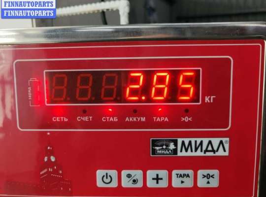 купить Суппорт задний правый на Ford Mondeo III (2000-2007)