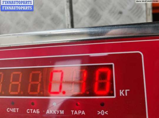 купить Решётка (заглушка) в бампер на Ford Focus II (2004-2011)