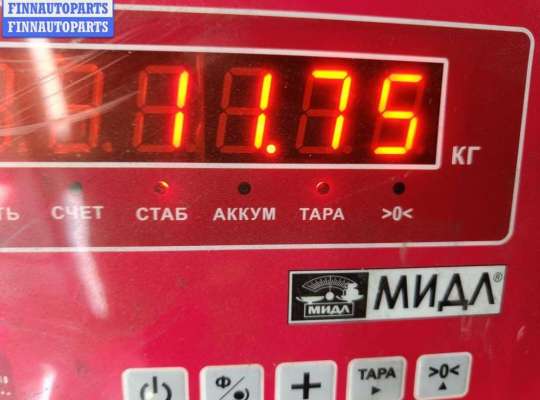 купить Рессора задняя на Chrysler Voyager (1996-2000)