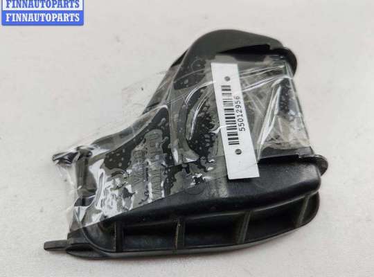 Крышка (заглушка) задняя фары левой AU1549569 на Audi A4 B6 (2001-2004)