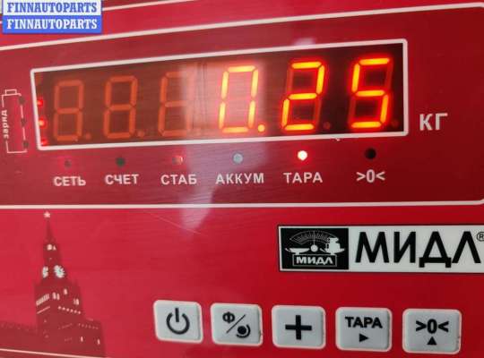 купить Сигнал (клаксон) на Ford Focus II (2004-2011)