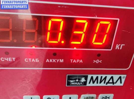 купить Клемма аккумулятора плюс на Volkswagen Golf-4