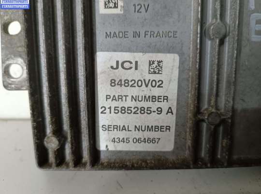 купить Блок управления двигателем (ДВС) на Citroen Xsara Picasso