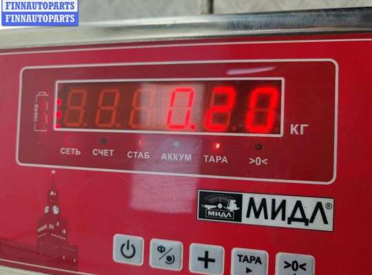 купить Ограничитель открывания двери передней на Opel Vectra B (1995-2002)