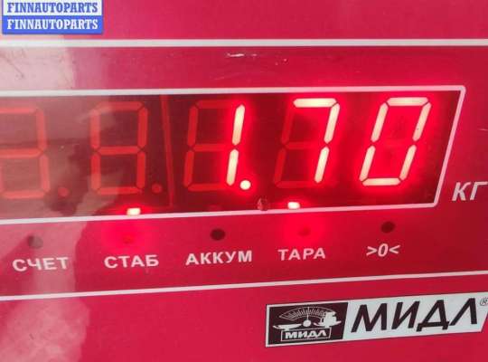 купить Рампа (рейка) топливная на Ford C-Max