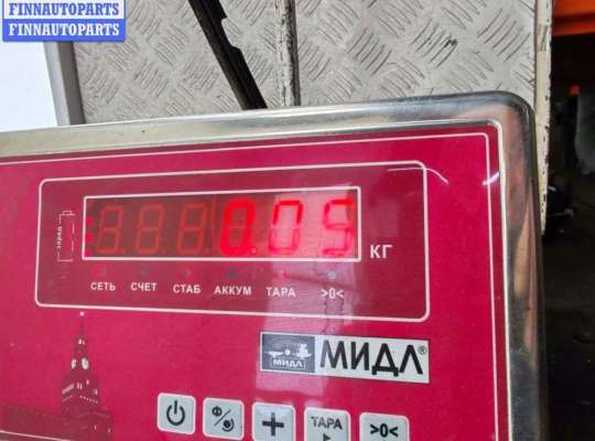 купить Датчик уровня топлива на Opel Vectra C (2002-2008)