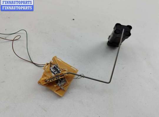 купить Датчик уровня топлива на Opel Vectra C (2002-2008)