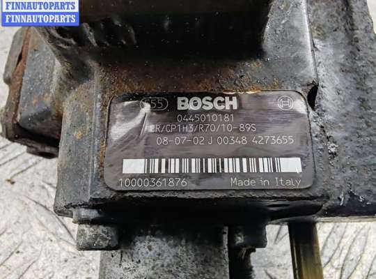 купить ТНВД на Iveco Daily (2006-2011)