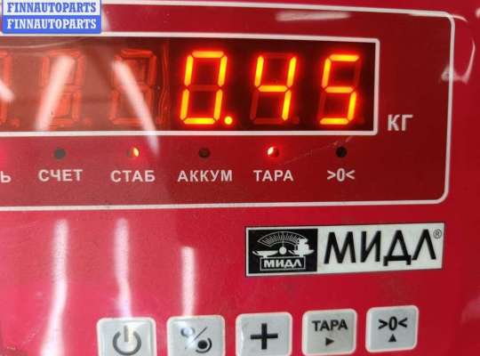 купить Щеткодержатель (поводок стеклоочистителя) передний на Volvo S40 / V50 (2004-2013)