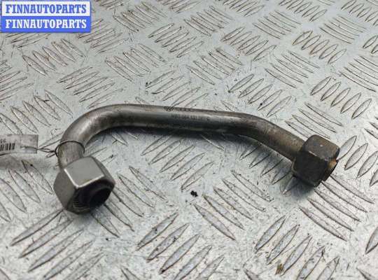 купить Трубка системы рециркуляции EGR на Skoda Octavia mk1 (A4 1U) 1996-2010