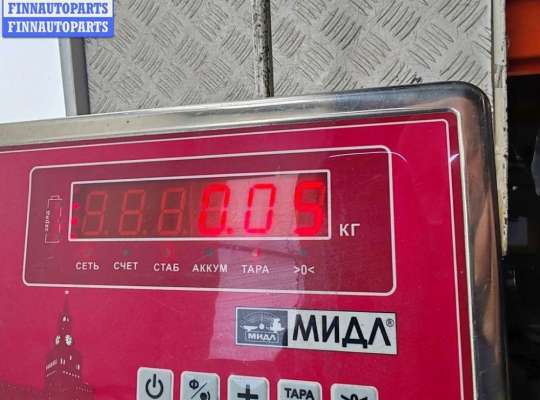 купить Датчик удара (Airbag) на Opel Vectra B (1995-2002)