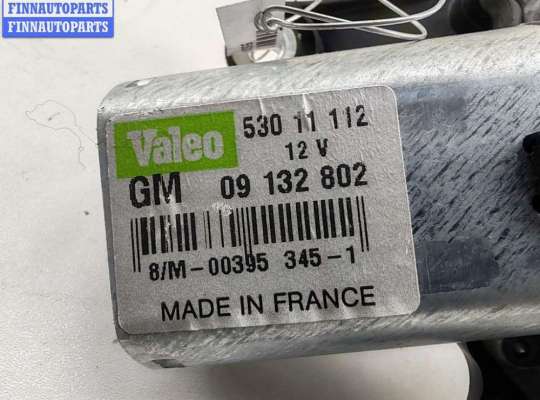 купить Двигатель стеклоочистителя заднего (моторчик дворников) на Opel Astra G (1998-2004)