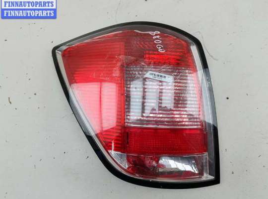 купить Фонарь задний левый на Opel Astra H (2004-2009)