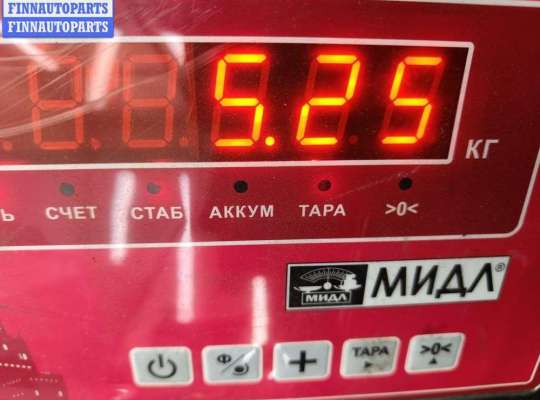 купить Бампер задний на Ford Galaxy (2000-2006)