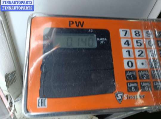 купить Ручка открывания лючка топливного бака на Ford Mondeo III (2000-2007)