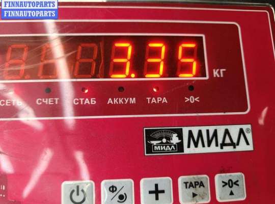 купить Усилитель тормозов вакуумный на Volkswagen Passat B5