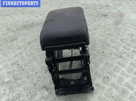 купить Подлокотник на Volkswagen Passat B5+ (GP)