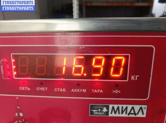 купить Маховик на Ford Mondeo III (2000-2007)