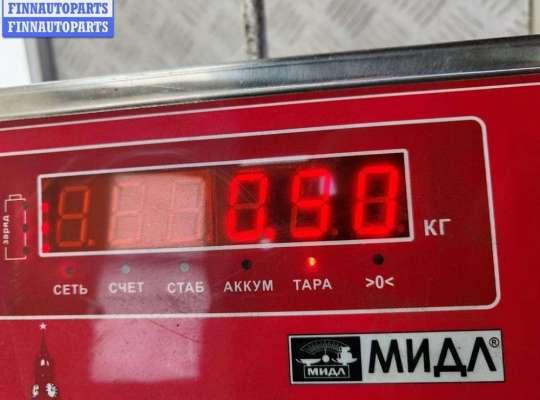 купить Блок предохранителей на Volkswagen Sharan (1995-2000)