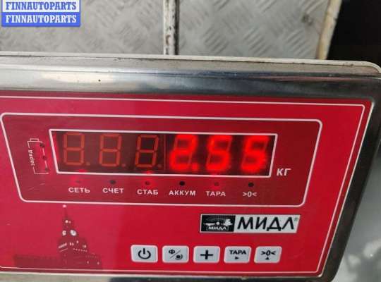 купить Усилитель бампера переднего на Audi A6 C5 (1997-2005)