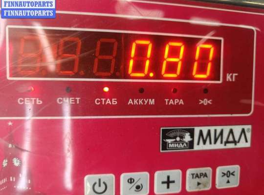 купить Бачок расширительный на Audi A6 C5 (1997-2005)