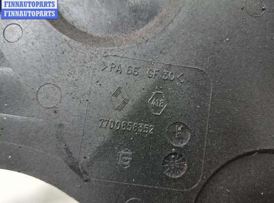 купить Кожух ГРМ на Renault Espace III (1996-2002)