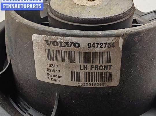 купить Динамик двери передней левой на Volvo S60