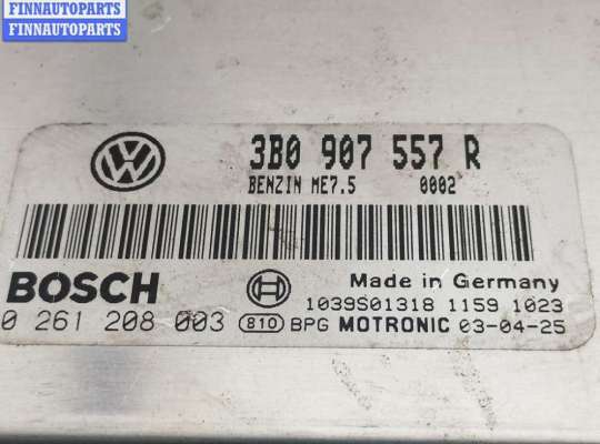 купить Блок управления двигателем (ДВС) на Volkswagen Passat B5+ (GP)