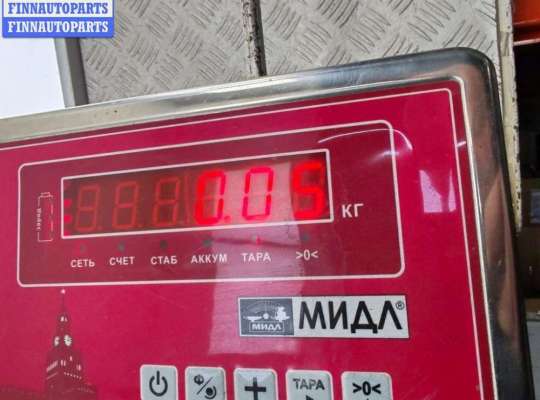 купить Датчик парковки (парктроник) задний на Audi A6 C5 (1997-2005)