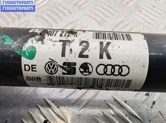 купить Полуось передняя правая на Audi A6 C6 (2004-2011)