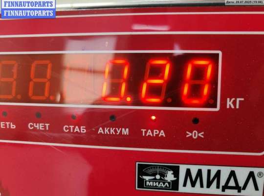 купить Ручка двери внутренняя передняя правая на Peugeot 407