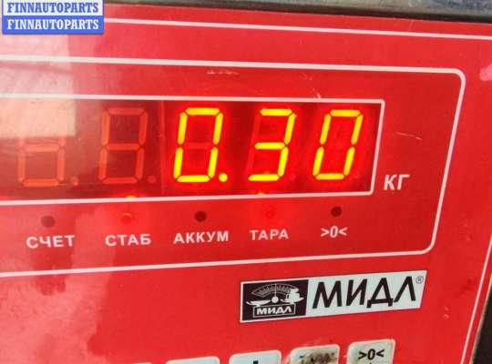 купить Катушка зажигания на Mitsubishi Carisma