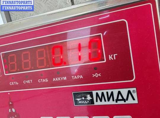 купить Активатор (привод) замка багажника на Volkswagen Passat B5